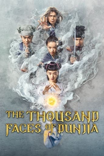 The Thousand Faces of Dunjia poster - Find streaming availability