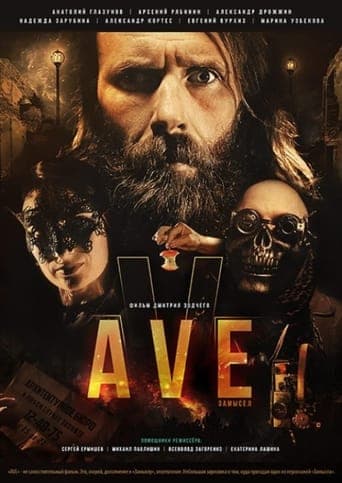 AVE poster - Find streaming availability