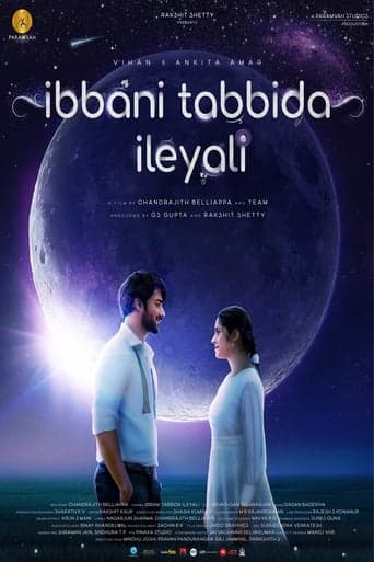 Ibbani Tabbida Ileyali poster - Find streaming availability