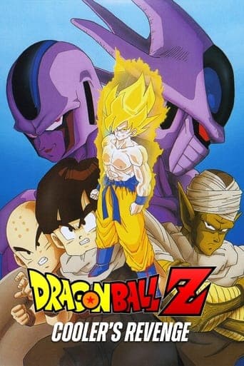 Dragon Ball Z: Cooler's Revenge poster - Find streaming availability