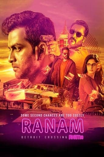 Ranam poster - Find streaming availability