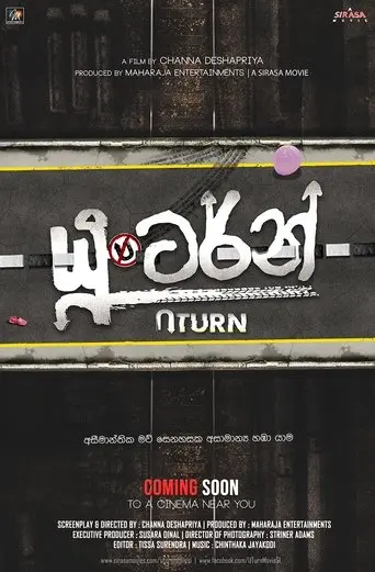 U Turn poster - Find streaming availability