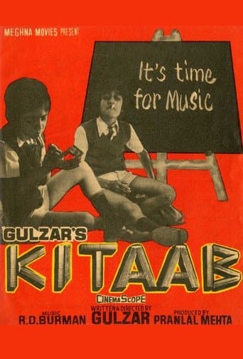 Kitaab poster - Find streaming availability