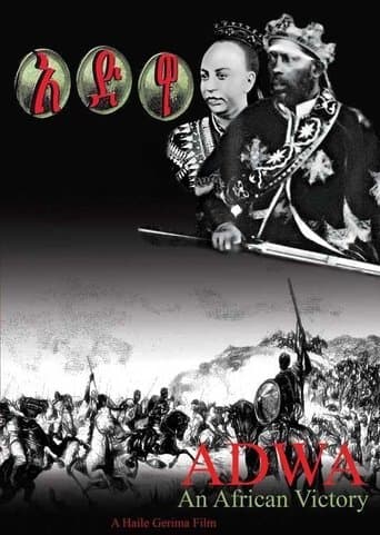 Adwa poster - Find streaming availability