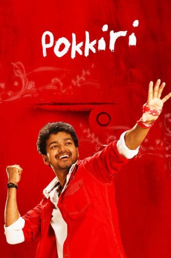 Pokkiri poster - Find streaming availability