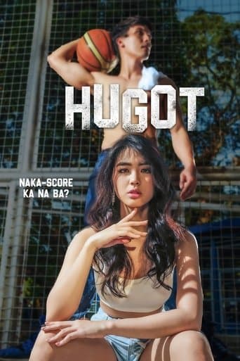 Hugot: The Player poster - Find streaming availability