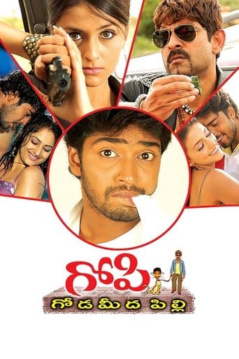 Gopi Goda Meeda Pilli poster - Find streaming availability