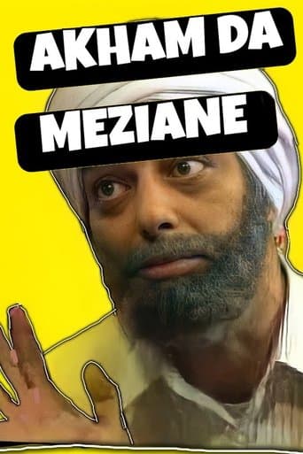 Da meziane poster - Find streaming availability