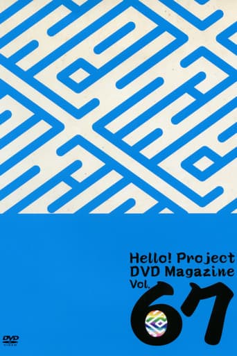 Hello! Project DVD Magazine Vol.67 poster - Find streaming availability