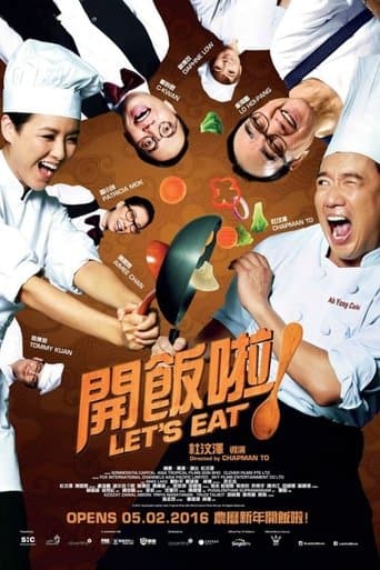 Let's Eat poster - Find streaming availability