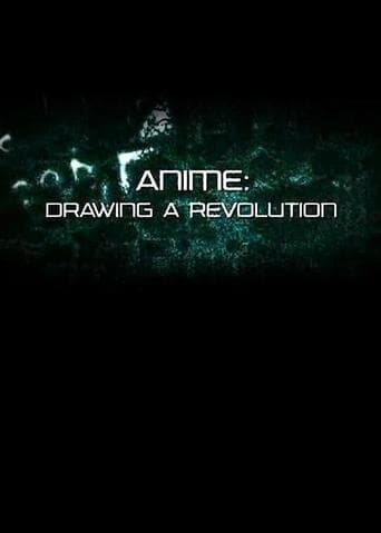 Anime: Drawing a Revolution poster - Find streaming availability