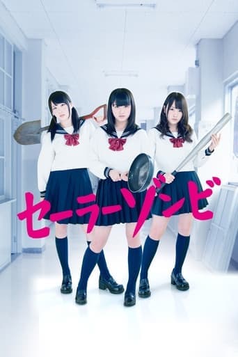 Sailor Zombie poster - Find streaming availability