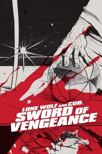 Lone Wolf and Cub: Sword of Vengeance poster - Find streaming availability