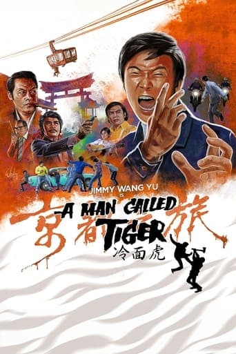 A Man Called Tiger poster - Find streaming availability