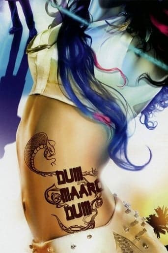 Dum Maaro Dum poster - Find streaming availability