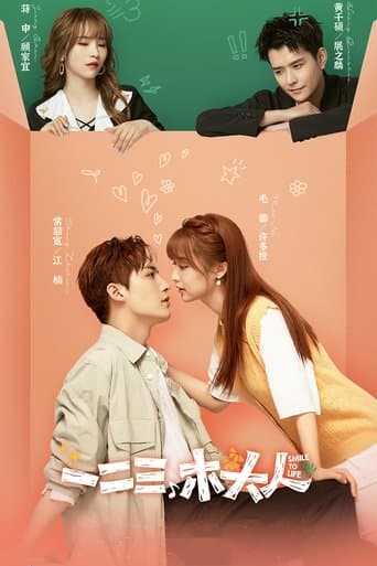 Smile to Life poster - Find streaming availability