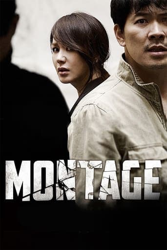 Montage poster - Find streaming availability