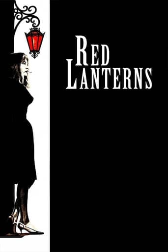 The Red Lanterns poster - Find streaming availability