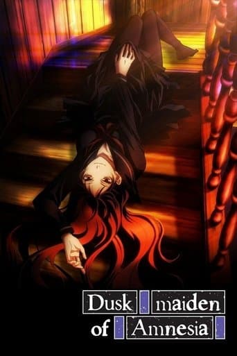 Dusk Maiden of Amnesia poster - Find streaming availability