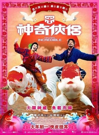 Mr. & Mrs. Incredible poster - Find streaming availability