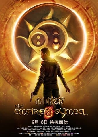 The Empire Symbol poster - Find streaming availability