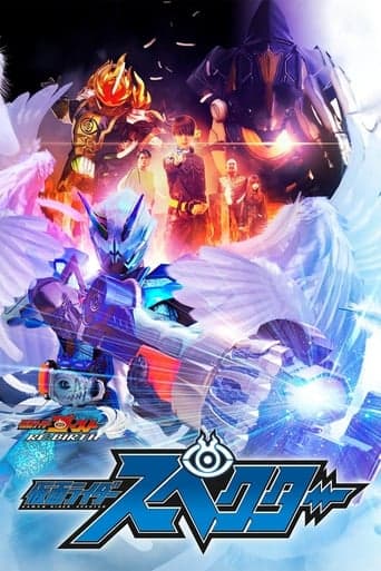 Kamen Rider Ghost RE:BIRTH - Kamen Rider Specter poster - Find streaming availability