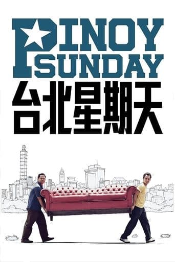 Pinoy Sunday poster - Find streaming availability