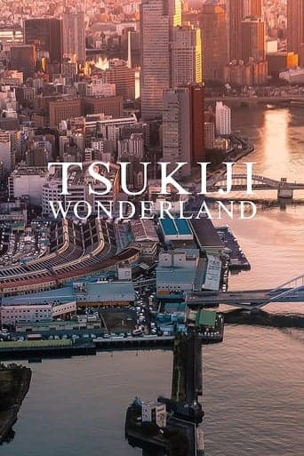 Tsukiji Wonderland poster - Find streaming availability