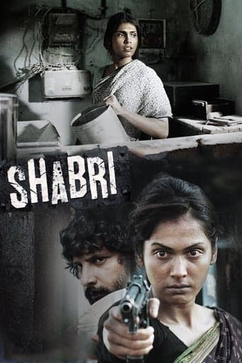 Shabri poster - Find streaming availability