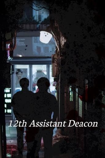 12th Assistant Deacon poster - Find streaming availability