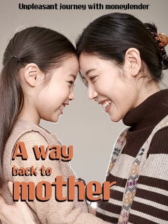 A Way Back to Mother poster - Find streaming availability