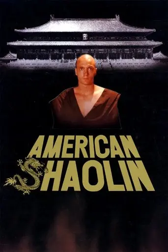 American Shaolin poster - Find streaming availability
