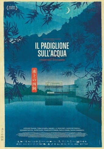 The Pavilion on the water poster - Find streaming availability