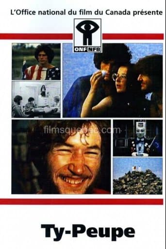 Ty-Peupe poster - Find streaming availability
