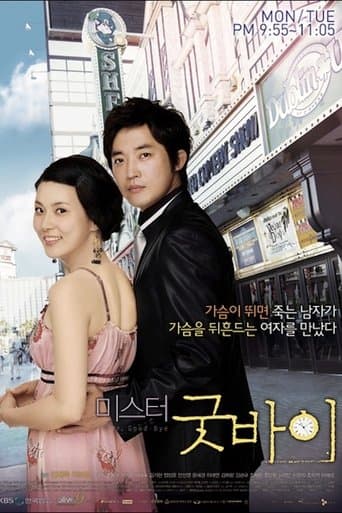 Mr. Goodbye poster - Find streaming availability