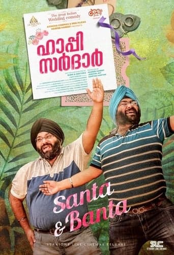 Happy Sardar poster - Find streaming availability