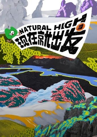 Natural High poster - Find streaming availability