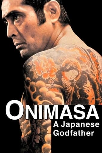 Onimasa: A Japanese Godfather poster - Find streaming availability