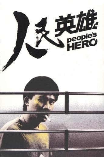 People's Hero poster - Find streaming availability