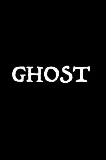 The Ghost poster - Find streaming availability