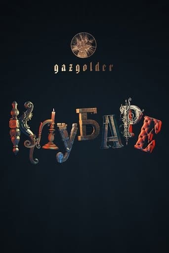Gazgolder. Clubare poster - Find streaming availability