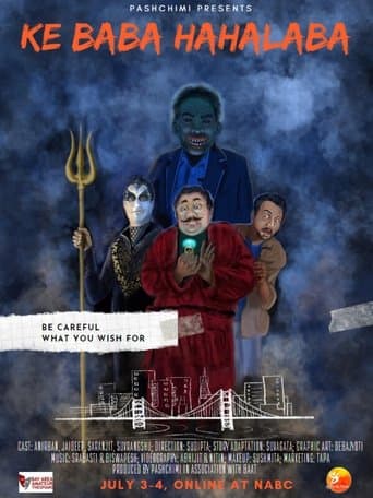 Ke Baba Hahalaba poster - Find streaming availability