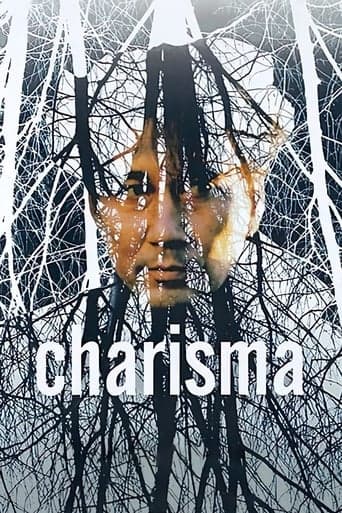 Charisma poster - Find streaming availability