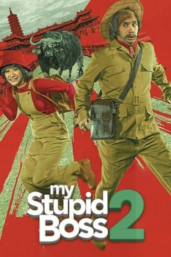 My Stupid Boss 2 poster - Find streaming availability