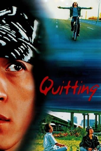 Quitting poster - Find streaming availability