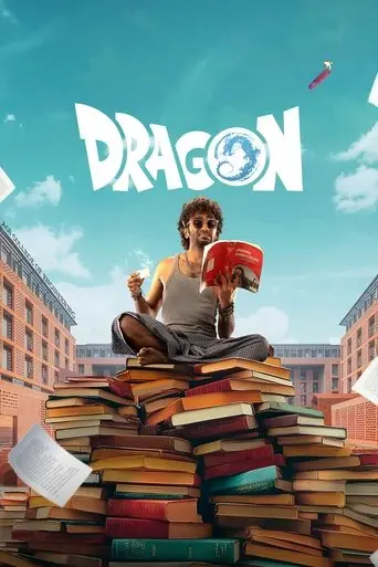 Dragon poster - Find streaming availability