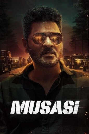 Musasi poster - Find streaming availability