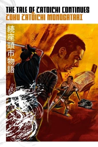 The Tale of Zatoichi Continues poster - Find streaming availability