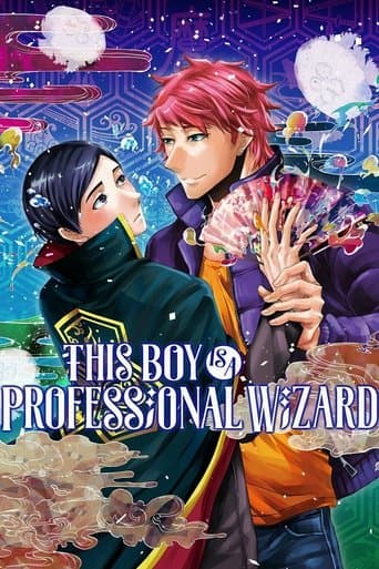 This Boy Is a Professional Wizard poster - Find streaming availability