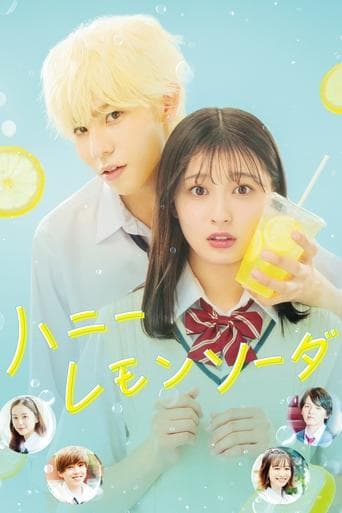 Honey Lemon Soda poster - Find streaming availability